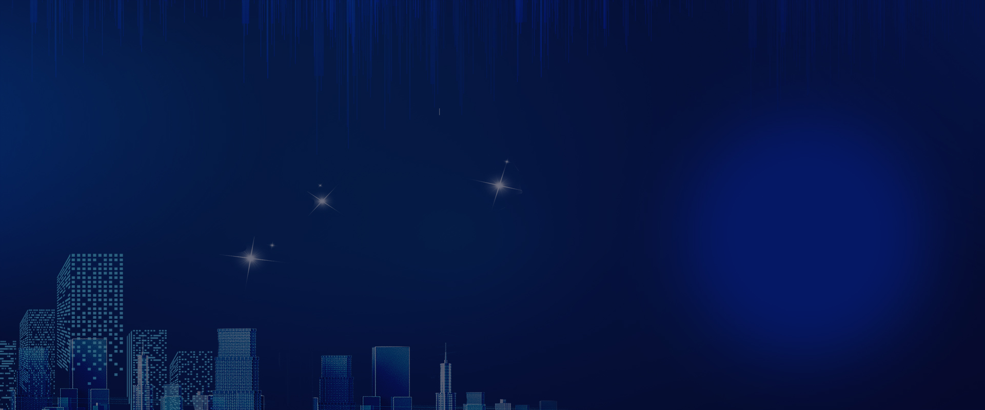 致力于水務、熱力、燃氣、農業、消防、環境等智慧解決方案！